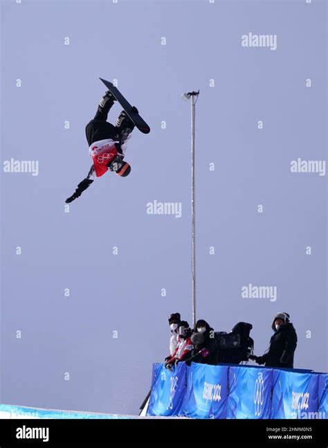 Foto di Yūto Totsuka durante una gara di halfpipe