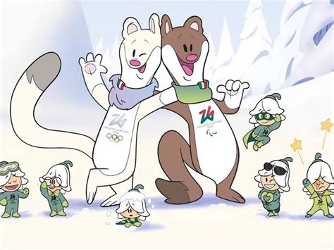 Illustrazione del Gerlitzen Bino-Bär, mascotte delle aree per bambini
